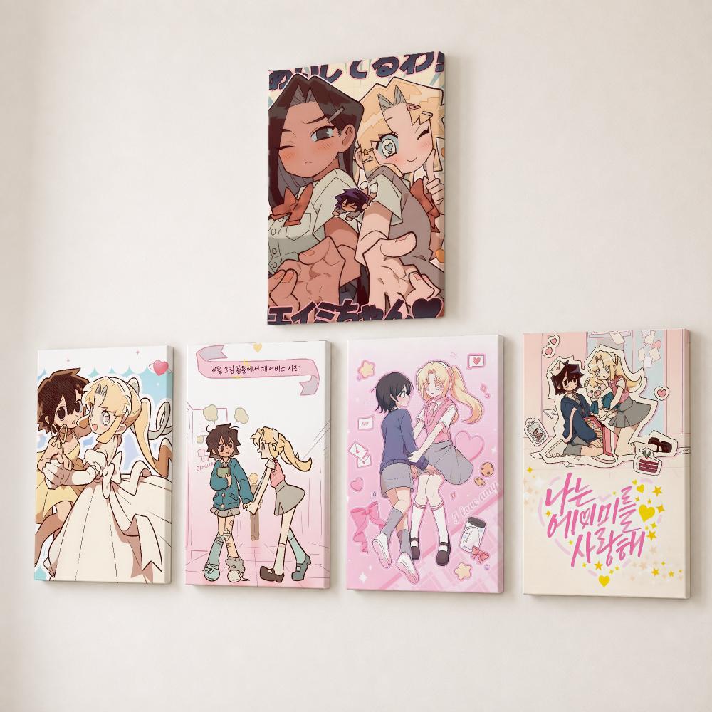 Canvas Wrap Ready - Lukisan Kaligrafi Anime I Love A-Amy