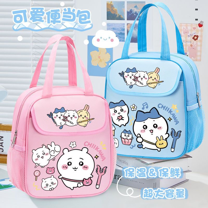 Tas Makan Siang Terisolasi Chi - Tote Bag Sublimation ulasan dan harga