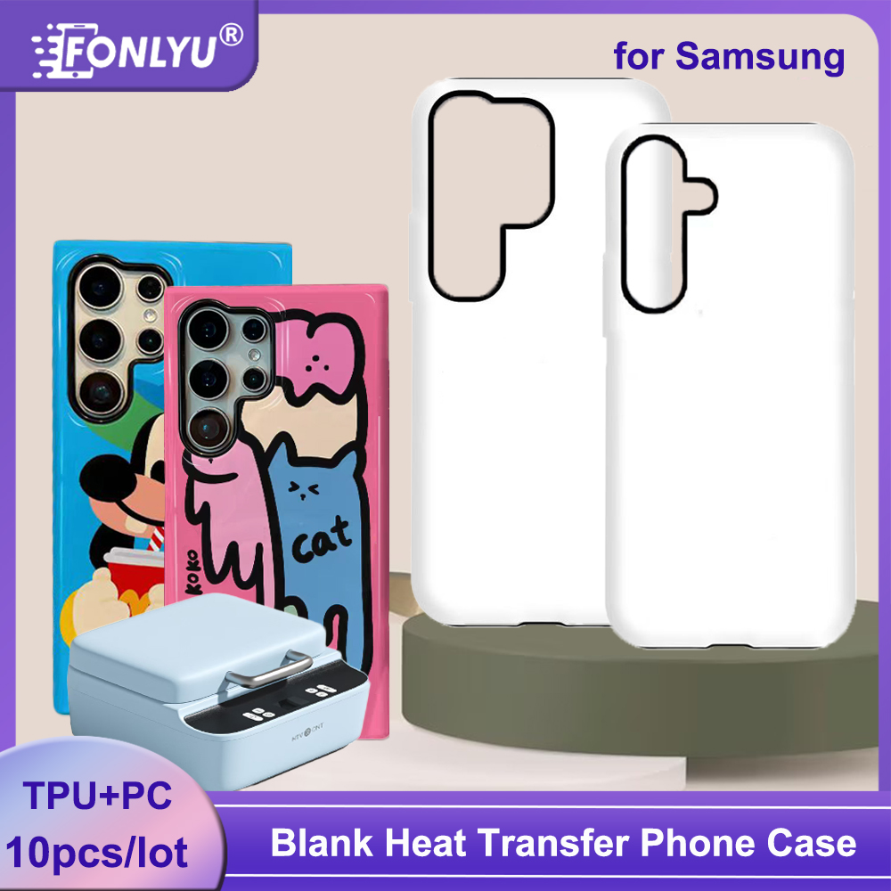 FONLYU 10pcs 2 in 1 Casing Pon - Phone Case Blank Print ulasan dan harga